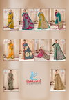 Brush Print By Lakhnai Daily Wear Cotton Saree Catalog
